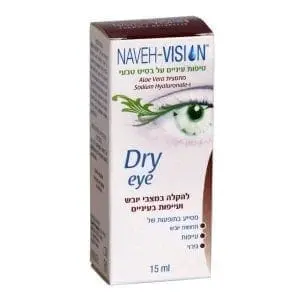 טיפות עיניים ליובש בעין