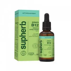 טיפות ויטמין B12 + חומצה פולית