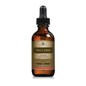 ויטמין E טבעי נוזלי