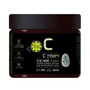 אבקת ויטמין  C