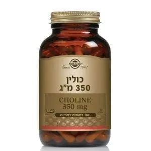 כולין  Choline