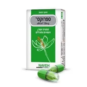 ספרוקס  Saffrox