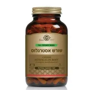 אסטרגלוס Astragalus