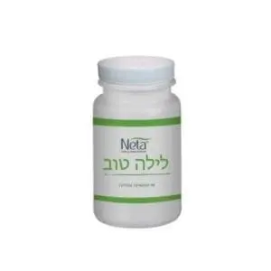 לילה טוב כמוסות