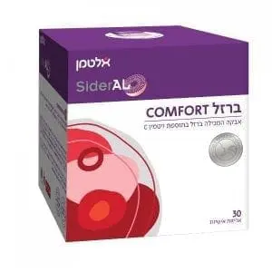 ברזל קומפורט