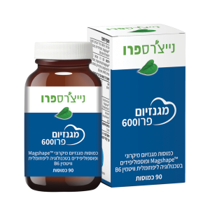 מגנזיום פרו 600