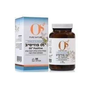 פוזיטיב