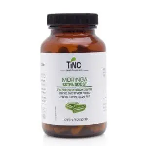 מורינגה אקסטרה בוסט
