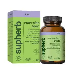 מולטי ויטמין לנשים