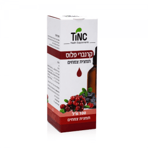 קרנברי פלוס