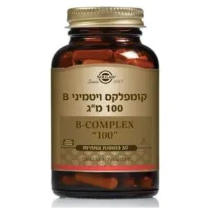 קומפלקס ויטמיני B-100