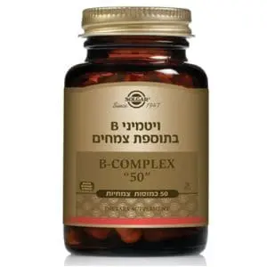 קומפלקס ויטמיני B בתוספת צמחים Complex B-50