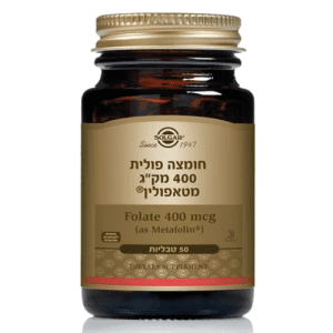 חומצה פולית מטאפולין® 400 מק"ג