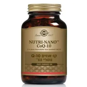קו-אנזים נוטרי ננו  Q10 Nutri-Nano™ CoQ-10