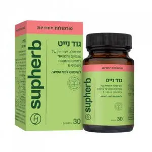 גוד נייט - Good Night