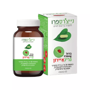 גרינאיירון