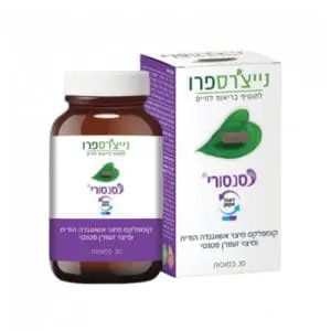 סנסורי Sensori