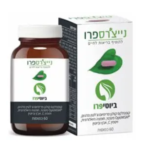 ביוטיפרו BeautyPro