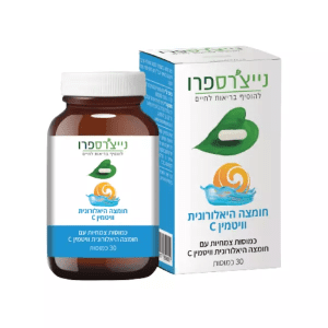 חומצה היאלורונית וויטמין C
