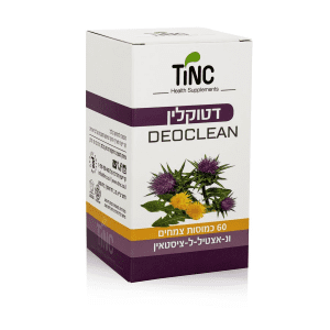 דטוקלין