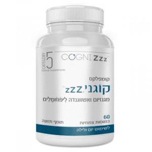 קוגני Zzz