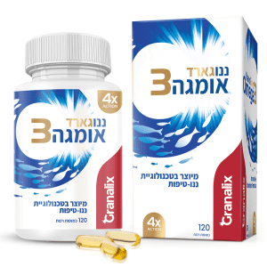 ננוגארד אומגה 3