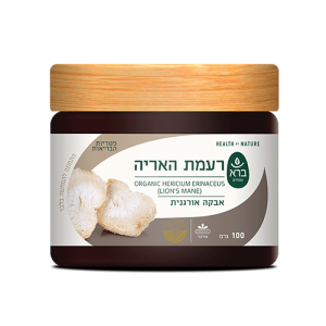 אבקת רעמת האריה