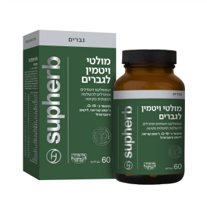 מולטי ויטמין לגברים