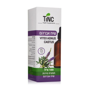 תמצית שיח אברהם - טינק