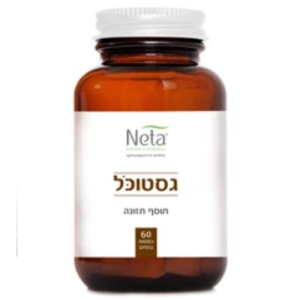 גסטוכל - נטע