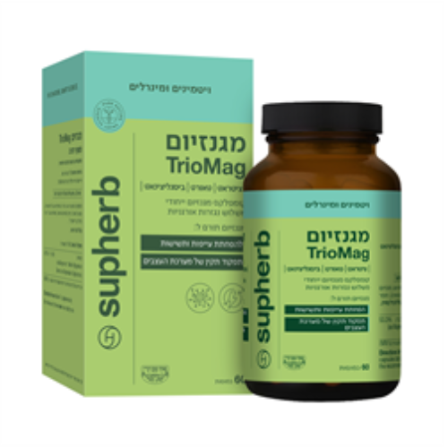 מגנזיום טריו מאג