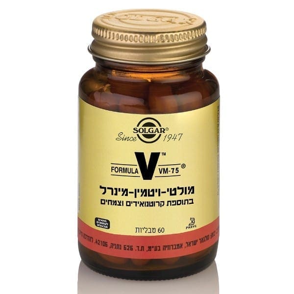 פורמולה Multi Vitamin VM-75