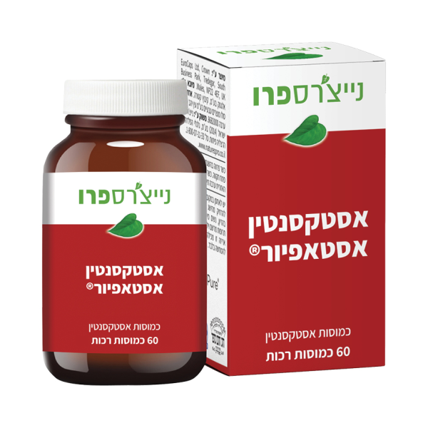 אסטאפיור - אסטקסנטין