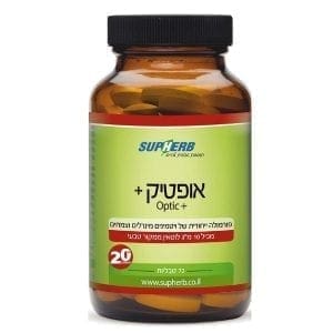 אופטיק גארד