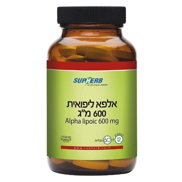 אלפא ליפואית 600