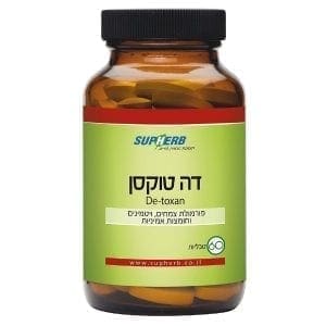 דה טוקסן