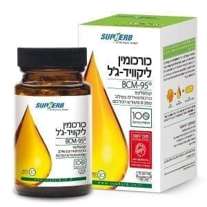 כורכומין ליקוויד ג'ל