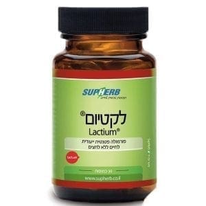 לקטיום