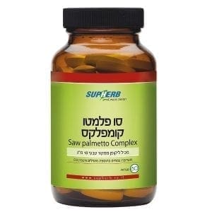 סופלמטו קומפלקס