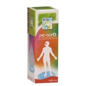 פורמולת סינוס-טק