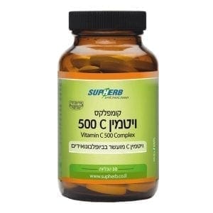 ויטמין C קומפלקס 500 מ''ג
