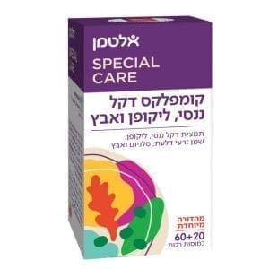 קומפלקס דקל ננסי ליקופן ואבץ