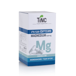 מגנזיום אוקסיד 520
