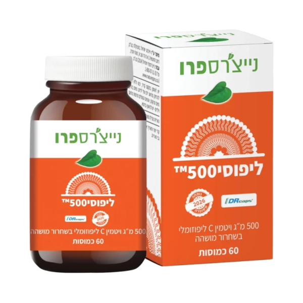 ליפוסי 500 – ויטמין C ליפוזומלי
