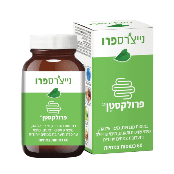 פרולקסטן