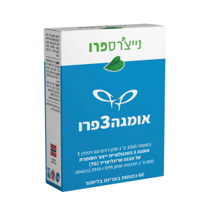 אומגה3פרו