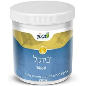 ביוקל