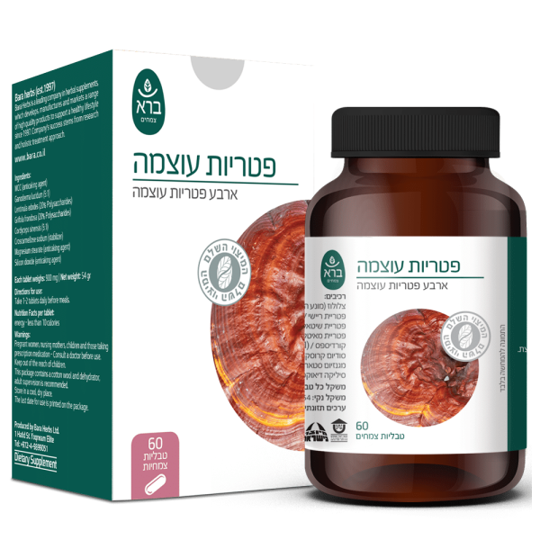 פטריות עוצמה - ברא