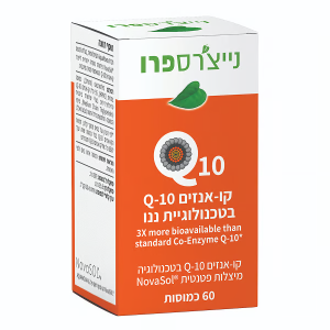 קו-אנזים Q-10 בטכנולוגיית ננו