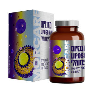 מגנזיום ליפוזומלי למציצה בטעם תות